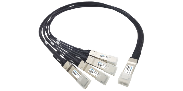 CAB-D-4Q-400G-1M Arista® compatible Direct Attach Copper Breakout Cable 400GBASE CR8 QSFP-DD to 4x100GBASE CR2 QSFP (Passive Twinax, 1m)