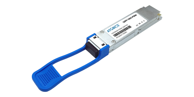 MMS1C10-CM NVIDIA Mellanox® Compatible Transceiver QSFP28 100GBase-PSM4 (1310nm, SMF, 500m, MPO, DOM)