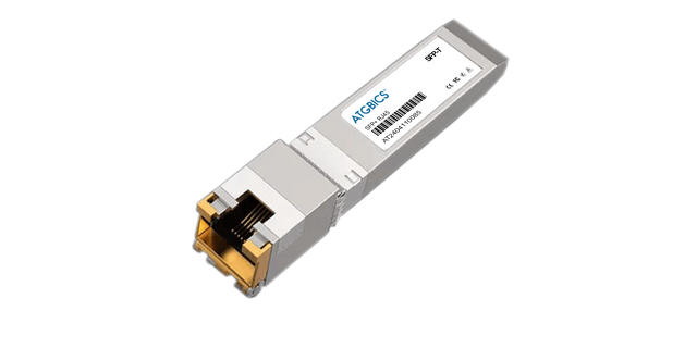 JL563B HPE Aruba® Compatible Transceiver SFP+ 10G Base-T (RJ45, Copper, 80m)