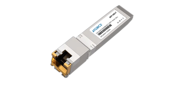 X6568-R6-10G-T NetApp® Compatible Transceiver SFP+ 100/1000/10000Base-T (Copper RJ45, 30m), ATGBICS